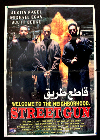 Street Gun {Justin Pagel} Original Lebanese 39x27" Movie Poster 90s