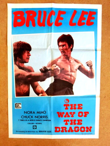 The Way Of The Dragon (Bruce Lee) 35x23" Lebanese Original Film Poster 70s