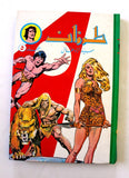 مجلد طرزان كومكس Tarzan Lebanese Original Arabic Hardcover Vol. 5 Comics 1980s