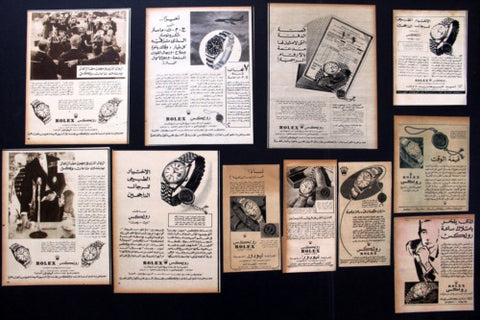 Collection of 11 x Rolex Watches Arabic Magazine Original Ads Advertising 50s+