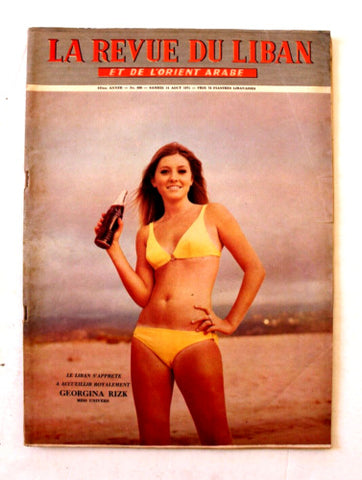 La Revue Du Liban Georgina Rizk جورجينا رزق Lebanese Miss Universe Magazine 1971