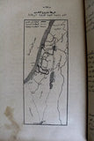 كتاب حقائق عن قضية فلسطين: تصريحات وأحاديث أمين الحسيني Arabic Maps, Book 1957