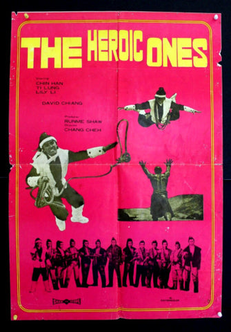 The Heroic Ones {David Chiang} 19x27" Org. Kung Fu Movie Lebanese Poster 70s