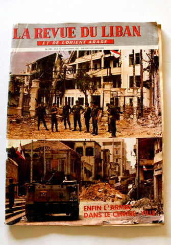 La Revue Du Liban Beirut War Downtown Lebanese Armed Forces magazine 1982