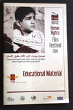 بروجرام مهرجان حقوق الإنسان بيروت Human Rights Beirut Film Festival Program 2008