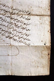 Ottoman Firman order to Tripoli Governor , Sultan Mahmoud I Period, Lebanon dated 1159 AH/1746 A.D