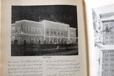 قطر،كويت.., كتاب دليل السياحة والتجارة Arabic Trading & Tourist Guide Book 1964