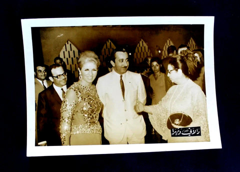 صورة أصلية قديمة أم كلثوم, صباح, النائب يوسف حمود Umm Kulthum Authentic B&W Photo 1970s