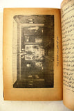 مجلة كاثوليكية رسالة قلب يسوع Arabic Lebanese Catholic Vol. 17 Magazine 1936