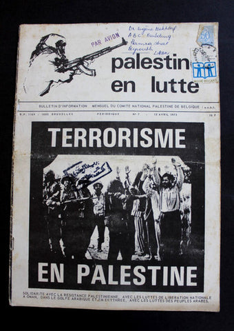 Palestine en Lutte Palestine De Belgique French Magazine #7 April 1973