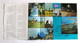 Lebanon Liban Sports الرياضة في لبنان TOURIST Vintage Lebanese BROCHURE 70s?
