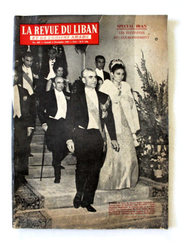 La Revue Du Liban Lebanese Mohammad Reza Pahlavi Iran Oversized G Magazine 1967