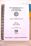 كتاب طريق رالي. سيارات Marlboro Rally Road 2x Books Lebanon ATCL 2004