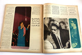 مجلة المصور, أم كلثوم Umm Kulthum Al Mussawar Oversized Arabic Magazine 1965