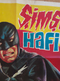 Simsek hafiye {Cihangir Gaffari} Superhero Turkish Original Movie Poster 70s