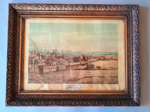Medina (ملصق المدينة المنورة, السعودية) 62x45cm Original Framed Old Poster 1800s