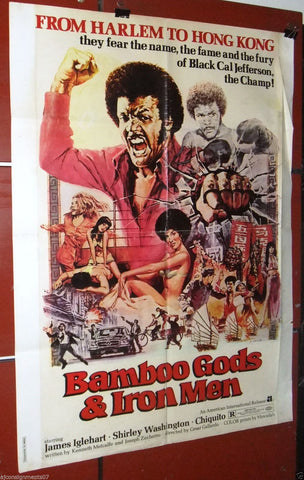 Bamboo Gods and Iron Men {James Iglehart} 39"x27" Lebanese Movie Poster 70s