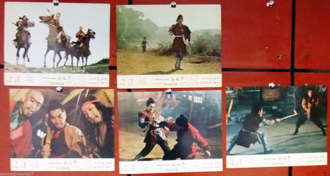 -Set of 5- The Bells of Death, {Yi Chang} Kung Fu Hong Kong Lobby Card 60s