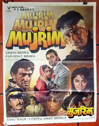 Mujrim (Umesh Mehra) Bollywood Hindi Original Movie Poster 80s