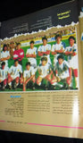 ASHAM الشام Arabic Soccer Football 1990 FIFA World Cup Italy Magazine