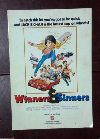 Winners and Sinners {Jackie Chan} Hong Kong Org. Kung Fu Film Program 80s