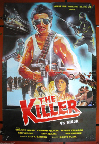 The Killer vs Ninjas (Ace Vergel) Philippines Original Lebanese Movie Poster 80s