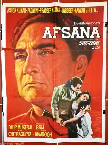Afsana {Ashok Kumar} Hindi Indian Bollywood Original Movie Poster 60s