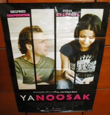 Yanoosak ملصق افيش فيلم عربي لبناني يا نوسك، دانا الحلبي Original Lebanese Movie Arabic Poster 2000s