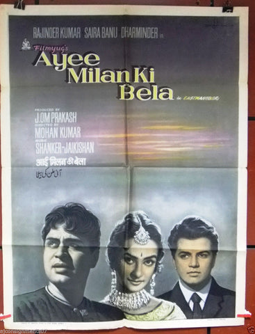 Ayee Milan Ki Bela {Rajendar Kuma} C Hindi Bollywood Original Movie Poster 1960s