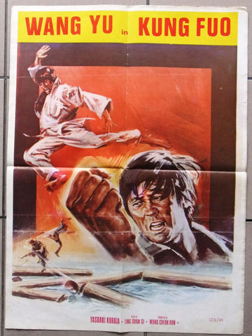 Kung Fuo (Wang Yu) 20x27" Lebanese Kung Fu Movie Poster 70s