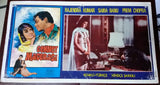 {Set of 8} Cennet Macerasi, Jhuk Gaya Aasman Indian Hindi Movie Lobby Card 60s