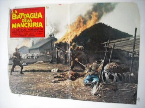 La Battaglia Della Manciuria Style A Original Italian Lobby Card 70s