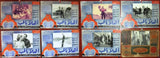 (Set of 58) Sabah صباح Original Arabic Movie Original Rare Lobby Cards 60s-70s