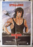 RAMBO 3 SYLVESTER STALLONE ORG 39x27" Lebanese Movie Poster 80s