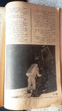 النهار Moon Landing An Nahar Neil Armstrong القمر Arabic Lebanon Magazine 1969