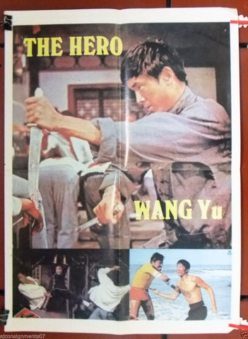 The Hero {JIMMY WANG YU}  Kung Fu Original Lebanese Movie Poster 70s