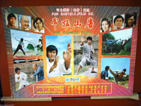 The Chinese Tiger {Billy Chan} Kung Fu Martial Arts Film Lobby Card 70s