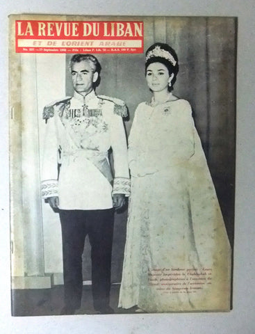 La Revue Du Liban Lebanese Mohammad Reza Pahlavi Iran Oversized Magazine 1965