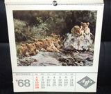 Agfa Vintage Calendar Arabic Incomplete Printed in Germany 1968