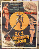 SOS Conspiracion Bikini (JULIO ALEMAN) 39x27" Original MEXICO Movie Poster 60s