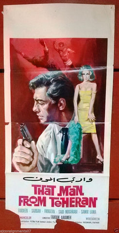 That Man from Teheran (Sabah) Film Locandina Italian Poster 60s