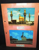 Lot of 4 x Iraq Vintage عراق Postcard pre-70s