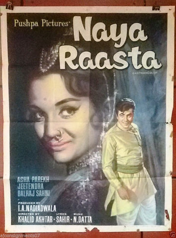 Naya Raasta {Jeetendra} 40"x30" Hindi Original Movie Poster 1970s