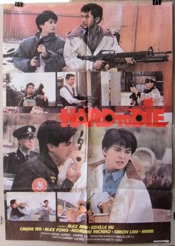 Hard to Die (Sibelle Hu) Kung Fu Original Movie 39''x27" Lebanese Poster 90s