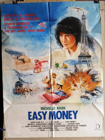 Easy Money, Tong tian da dao {Michelle Khan} Hong Kong 39x27" Movie Poster 80s