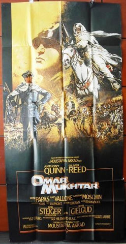 Lion of the Desert Omar Mukhtar (Anthony Quinn) British Film Poster 80s