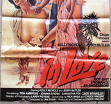 In Love (Kelly Nichols) 39x27" Original Lebanese Movie Poster 80s