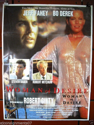 Woman of Desire {Bo Derek} Original Lebanese Movie Poster 90s