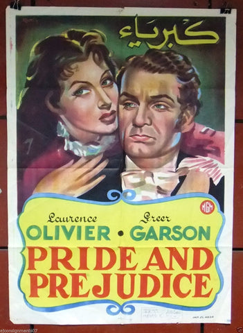 Pride and Prejudice {GREER GARSON} Egyptian Arabic Original Movie Poster R50s
