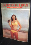 La Revue Du Liban Georgina Rizk جورجينا رزق Lebanese Miss Univers Magazine 1971